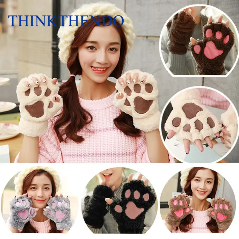 

THINKTHENDO WOMEN Winter Cute Cat Paw Claw Plush Mittens Short Fingerless Finger Half Gloves