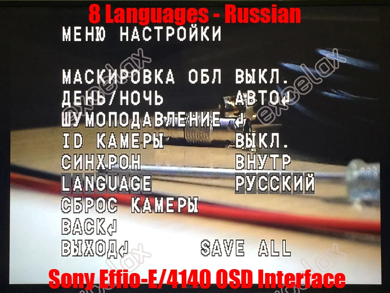 Аналоговая плата модуля камеры видеонаблюдения 650TVL 700TVL 1/3 &quot873 872 811 CCD Effio E 4140 DSP 960H