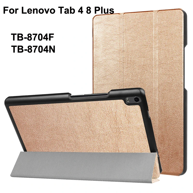 Для Lenovo tab 4 8 Plus tb-8704f Ультратонкий чехол-подставка из искусственной кожи для tab4 0