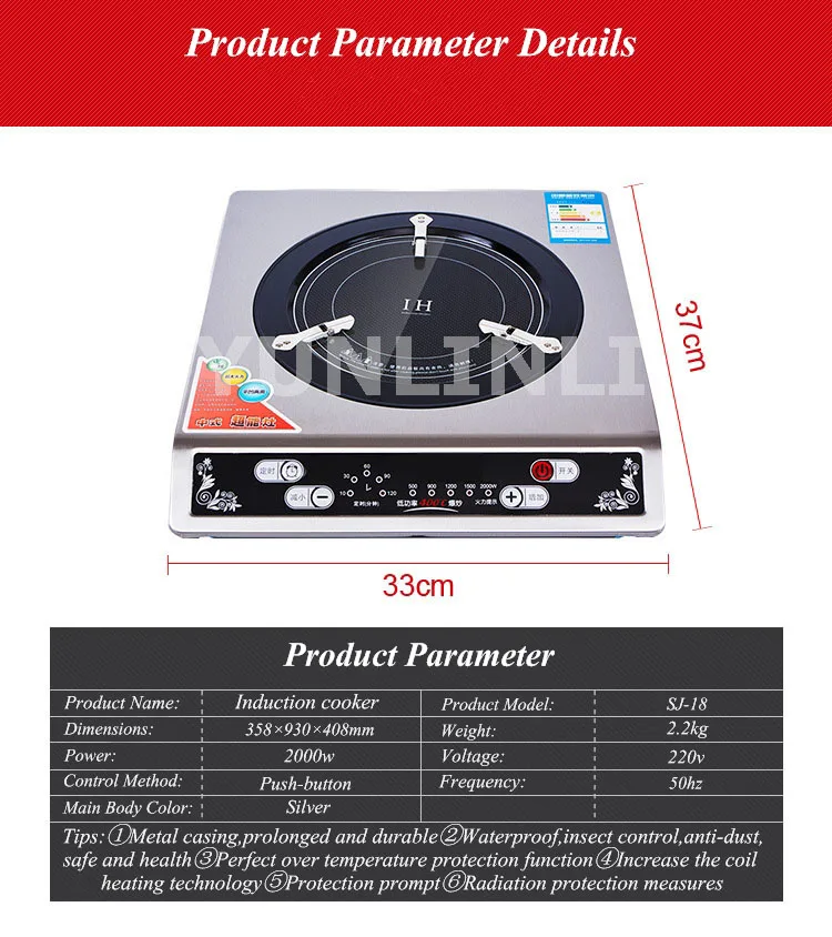 Бытовая индукционная плита, многофункциональная плита 220 в 2000 Вт, высокомощная индукционная плита, Кухонная машина TY-08