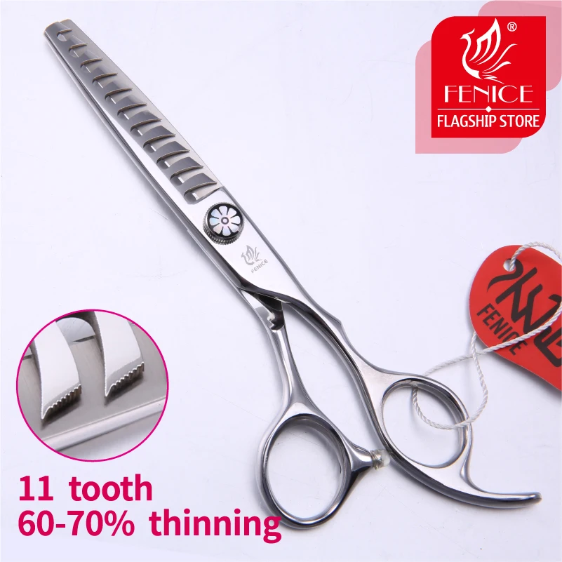 Fenice Professional JP440c 6 дюймовый плюшевый медведь для домашних собак Йоркширский терьер