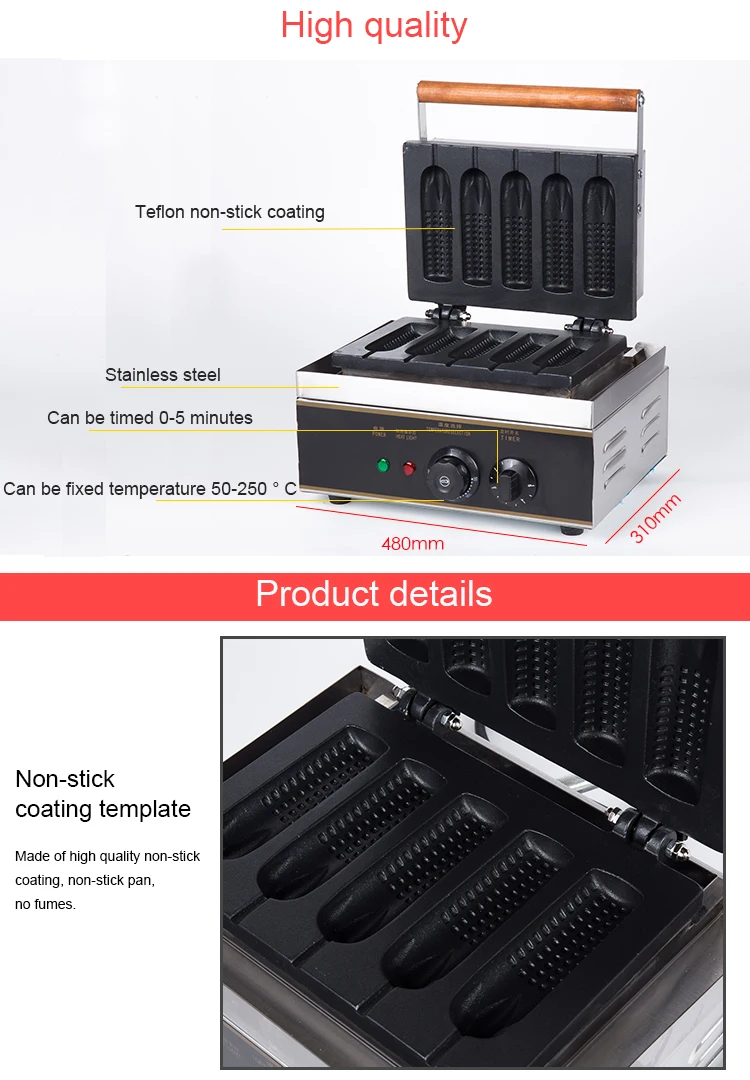 DMWD вафельница электрическая машина колбасы коммерческих хрустящий французский Hot Dog Лолли сковорода Хотдог кукурузы выпечки Гриль 110 V /220 V