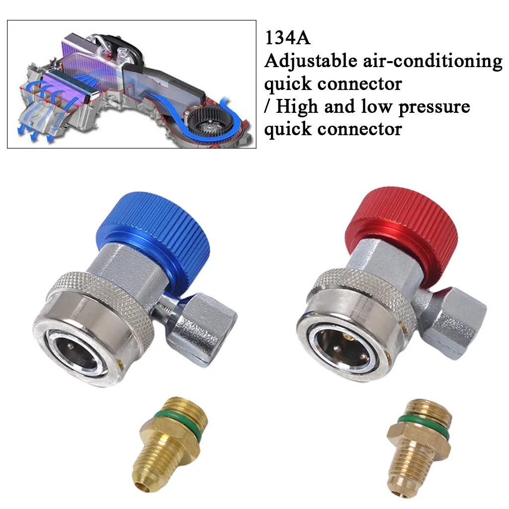 Автомобиль A/C AC кондиционер быстрый адаптер муфты Высокий Низкий соединитель R134A AP защита от травм и потери хладагента 8Z