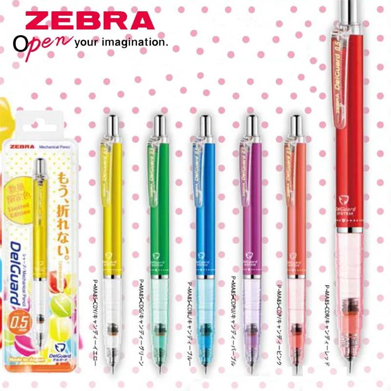 

Limited Japanese ZEBRA MA85 Candy Color Delguard Anti-Core System 0.5 Automatic Pencil