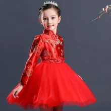 Red Kids Birthday Party Dresses Qipao Girls 2017 Autumn Girl Evening Dress Children Cheongsam Princess New Year Child Clothes