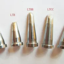 SZBFT для Weller наконечник Универсальный Высокое качество без свинца LT наконечники наборы 5 шт. LTA/LTB/LTBB/LTCC/LTO