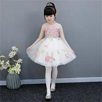 

High quality girl princess dress dress Flower girl piano host costume