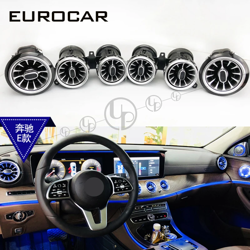 

E class E200 E300L Air vents Ambient Lights for W213 air outlet atmosphere lights w213 LED interior lights