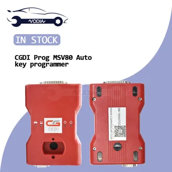 

CGDI Prog MSV80 3 in 1 Car Key Programmer Auto Diagnostic tool With IMMO Security Function CGDI forBMW key programmer Tool