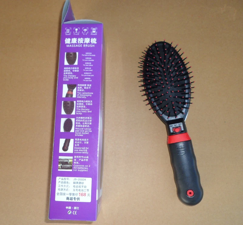 electric massage comb (17)
