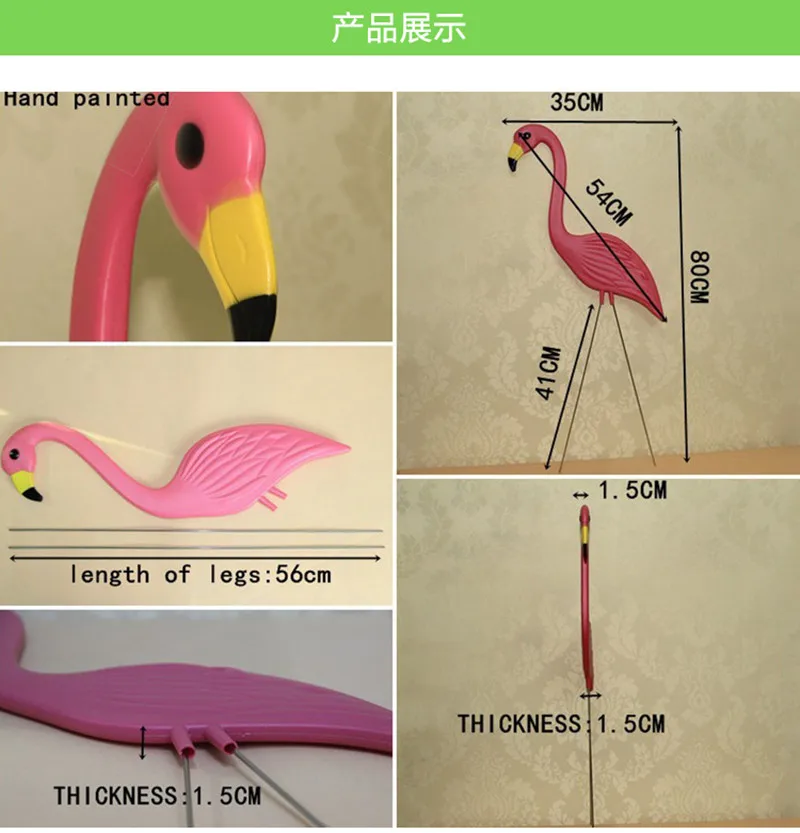 1 пара пластиковое украшение для сада фламинго украшение для сада и газона художественное украшение Декорации для свадебной церемонии fontes de agua decora