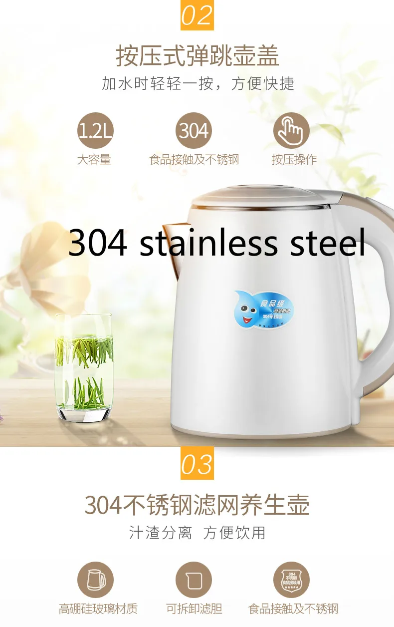 11_meitu_11