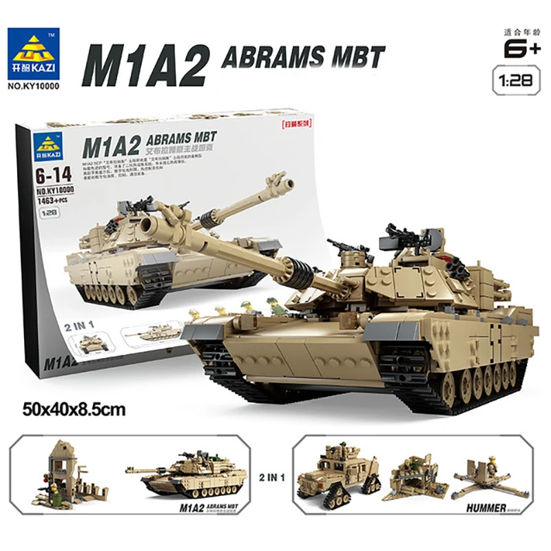 Главная станция Второй мировой войны танк M1A2 строительные блоки модель игрушки 2 вида орфографии классический танк детские игрушки