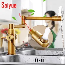 Новое поступление складной кухонный смеситель кран античная латунь, золото, orb, хром двойной держатель с одиночным отверстием на бортике
