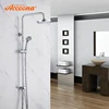 Accoona Shower Faucets Bath Shower Set Brass Wall Mounted Rain Shower Hand Mini Body Shower Faucet Set For Bathroom A8397 ► Photo 2/6