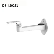DS-1292ZJ Крытый Открытый настенный кронштейн Замена DS-1212ZJ для 2232-i5 3t45-i5 пуля кронштейн камеры