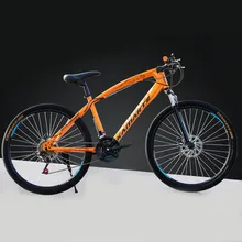 Novo estilo mountain bike rappelling quadro de alumínio 24/26 duplo disco hidráulico bicicleta corrida essencial