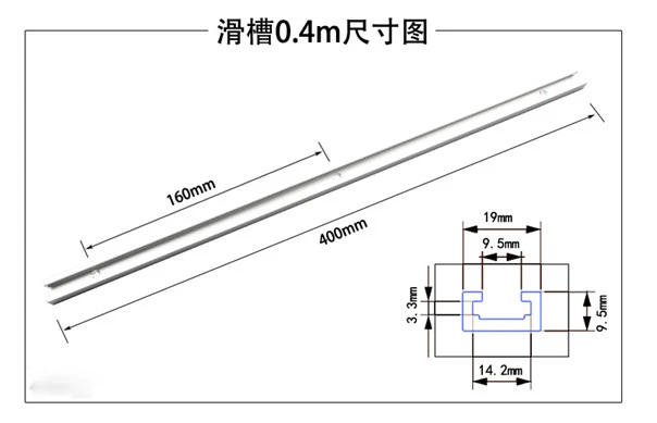 300-1220 мм Т-образная дорожка Т-образная Торцовочная дорожка Т-образное крепление слот 19x9,5 мм для настольной пилы фрезерного станка стол деревообрабатывающий инструмент - Цвет: 400mm
