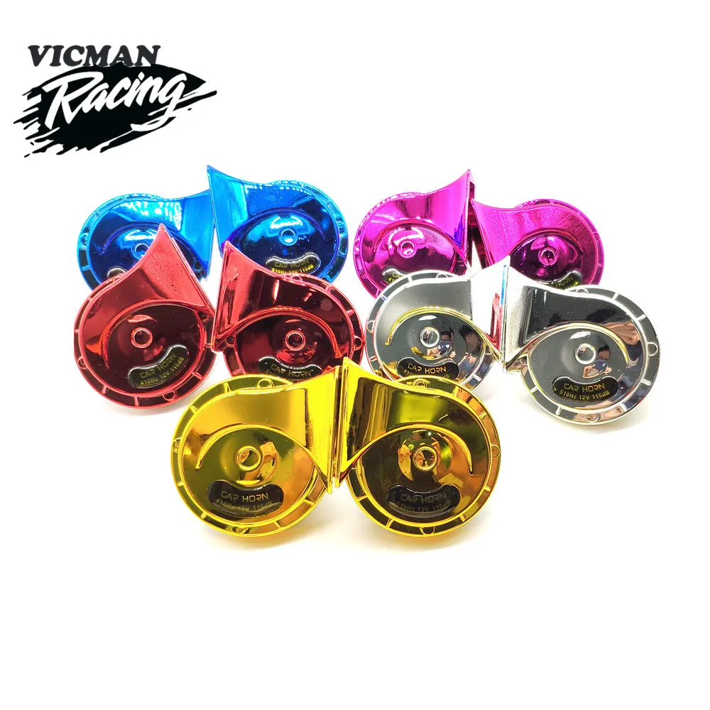 

Universal CAR SNAIL HORN 12V Loudness 115db Loud Voice High level for Vehicle Motorcycle Bicycle Automobile