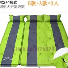 Автоматический надувной матрас для 3 человек, Самонадувающийся влагостойкий коврик для отдыха на природе, палатка для барбекю, подушка для рыбалки, пляжный коврик