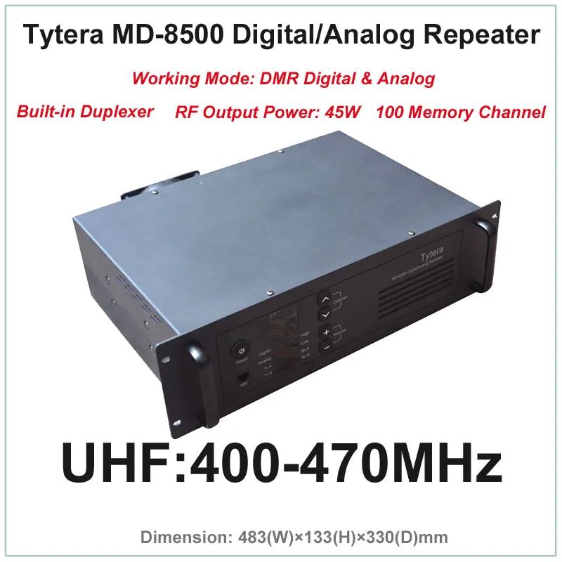 Tytera TYT MD-8500 UHF 400-470MHz DMR цифровая и аналоговая профессиональная рация повторитель с Duplexer(RF выходная мощность 45 Вт