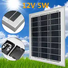 KINCO P-5 12V 5W Polycrystalline High Conversion Efficiency Solar Panels DIY Solar System For All Kinds Of Small Power Appliance