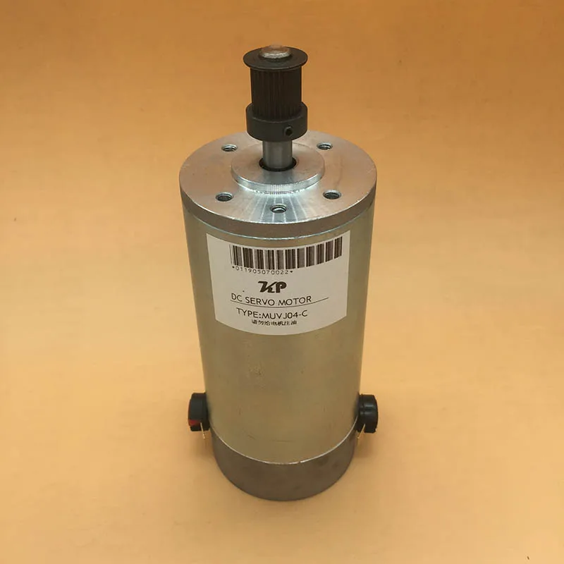 Mutoh cr carriage motor para muoth VJ