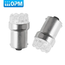 1 шт. Автомобильный светодиодный 1156 BA15S P21W прозрачный стеклянный чехол, автомобильная задняя лампа, тормозной светильник s 9 СВЕТОДИОДНЫЙ Автомобильный задний фонарь, дневной ходовой светильник