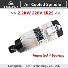 TECNR Высокое качество 220 кВт 220 В мотор шпинделя с воздушным охлаждением 380 В 2,2 в 4 шт керамические подшипники ER25 Цанга GDZ93* 82