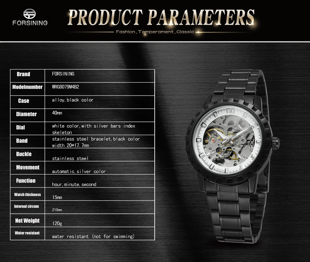 WRG8079M4B2