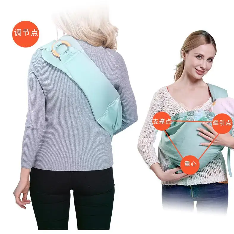 fast wrap sling