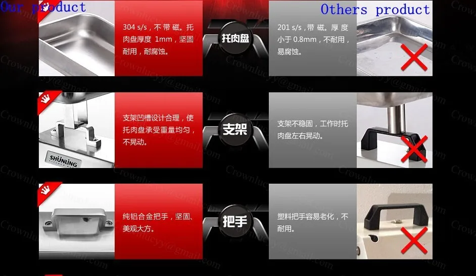 conew_1 (1)