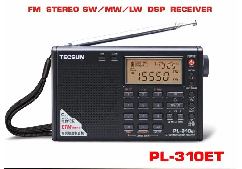 acoustic research internet radio clock radio acoustic research internet radio clock radio