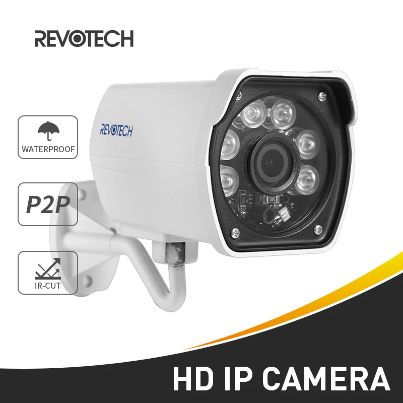 

Waterproof 1080P 6 Array LED Outdoor IP Camera Bullet 2.0MP Security Camera ONVIF Night Vision P2P CCTV Cam