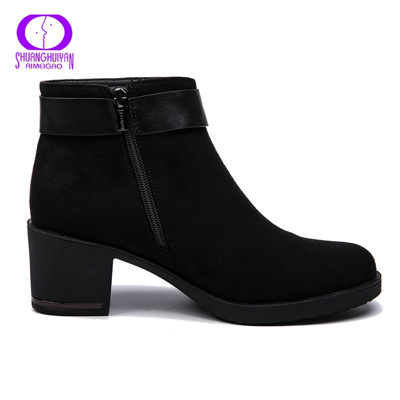 Women's Shoes