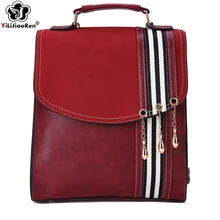 Fashion Panelled Backpack Purse Brand Ladies Leather Backpacks Large Capacity Travel School Bag Tassel Shoulder Bags for Women Fashion Panelled Backpack Purse Brand Ladies Leather Backpacks Large Capacity Travel School Bag Tassel Shoulder Bags for Women