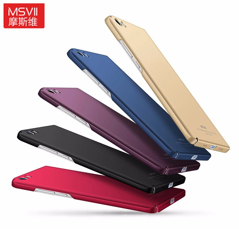 

Original MSVII Coque For Xiaomi Mi5 Case Hard Frosted PC Back Cover 360 Full Protection Housing For Xiaomi Mi 5
