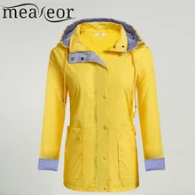 Meaneor Women Casual Waterproof Autumn Raincoat Regenjas Hooded Trench Coat Adjustable Drawstring Pocket Winter Windbreaker