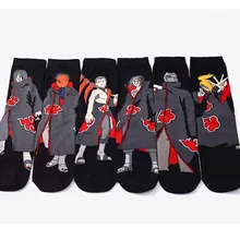 Наруто Узумаки Наруто косплей реквизит носки аниме Pein Uchiha Madara весна осень носки для женщин и мужчин Хэллоуин вечерние подарки