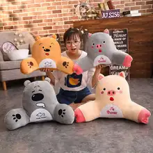 1 шт. 50x40/60x45 см 4 узора плюшевые мягкие игрушки креативные животные поясничная Подушка домашний диван подушка для стула и украшения роскошный наполнитель