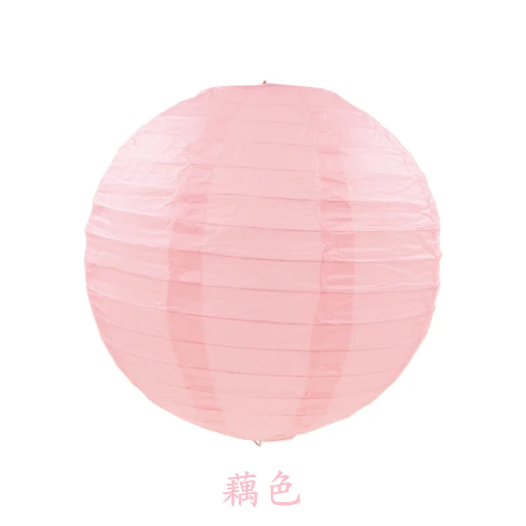 Кофе китайское круглое бумажный фонарь лампа в форме воздушного шарика шар свет поставки Хэллоуин Свадебная вечеринка украшение для домашнего праздника фонарь s - Цвет: pale pinkish