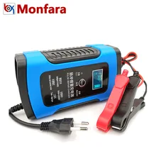 12V 6A LCD Smart Fast Car Battery Charger for Auto Motorcycle Lead-Acid AGM GEL Batteries Intelligent Charging 12 V Volt 6 A AMP 12V 6A LCD Smart Fast Car Battery Charger for Auto Motorcycle Lead-Acid AGM GEL Batteries Intelligent Charging 12 V Volt 6 A AMP