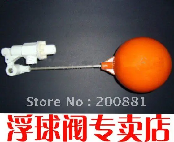 

1/2" plastic float valve, plastic float ball cock, no water hammer. trough ballcock,floating ball valves