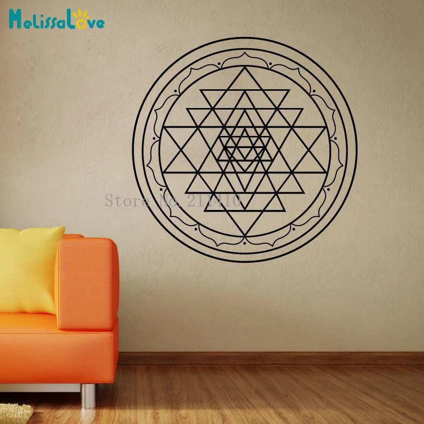 

Art Vinyl Wall Sticker Sri Yantra Decals Home Decoration For Living Room Bedroom 3D Self-adhesive Nursery Murals Gift YY851