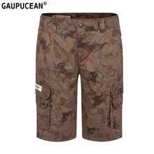 Мужские шорты камуфляж хлопок тренд мода кофе Антистатическая мужская летняя одежда Карманы длина до колена, на молнии мужские короткие штаны