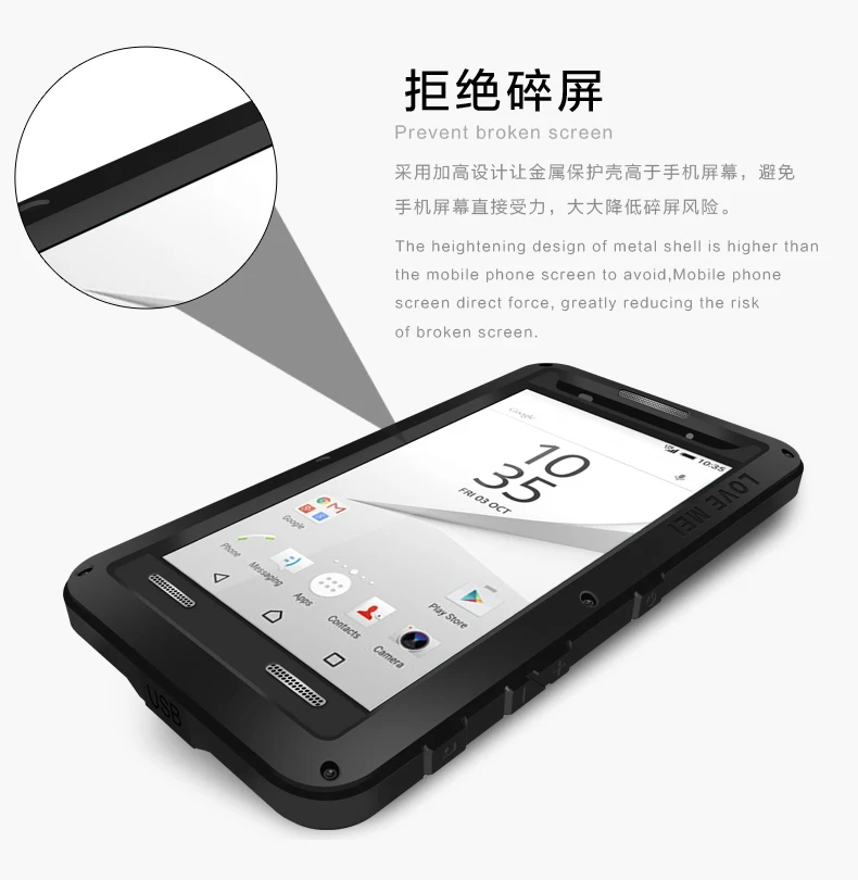 Z5-POWERFUL_10