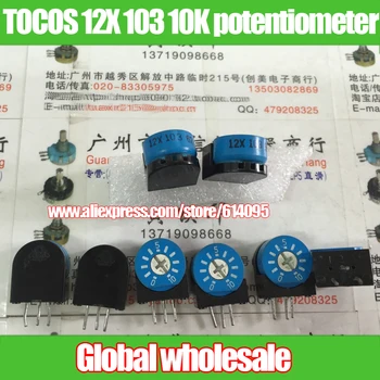 

2pcs Japanese TOCOS 12X 103 10K horizontal adjustable potentiometer