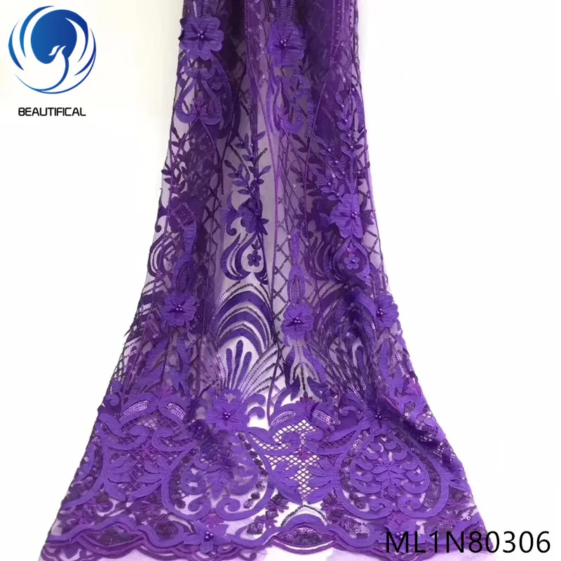 

Beautifical french lace fabrics exquisite Laser Cutting Jacquard sequins fabric latest purple lace beads fabrics 5yards ML1N803