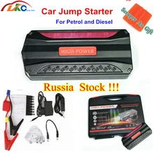 А+ качественный автомобильный стартер 12 в аварийный внешний аккумулятор, автомобильный стартер с 4 батареями 12800 мАч стартер для бензиновых и дизельных автомобилей