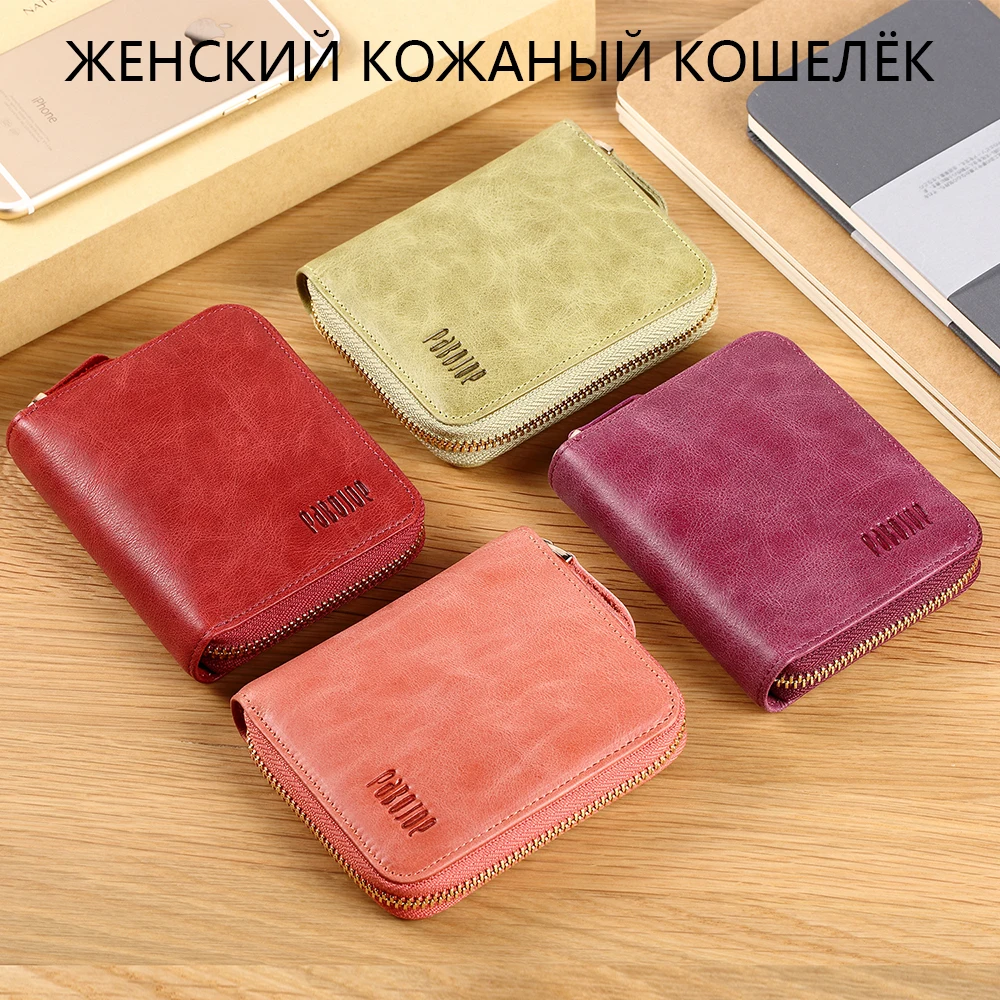 

Pabojoe Leather Women Wallet Fashion Design Brand Girl Coin Purse